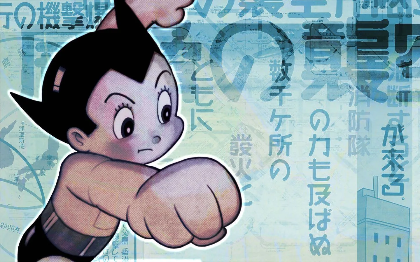 AnimeShin.com - ASTRO BOY - A New Visual Language and Aesthetic Identity